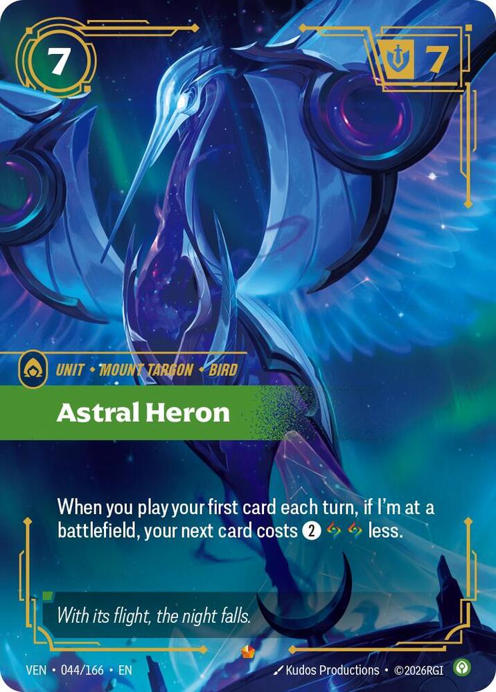 Astral Heron (VEN 044/166) — the Calm-domain Epic Unit from Riftbound: Vendetta, a great heron in flight against a night sky