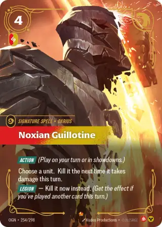 Noxian Guillotine — Riftbound Epic card OGN 254