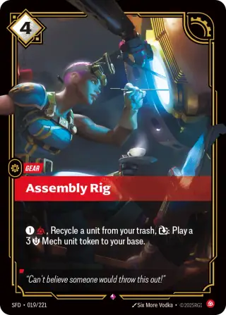 Assembly Rig — Riftbound card SFD 019
