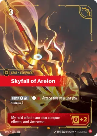 Skyfall of Areion — Riftbound Epic card SFD 030