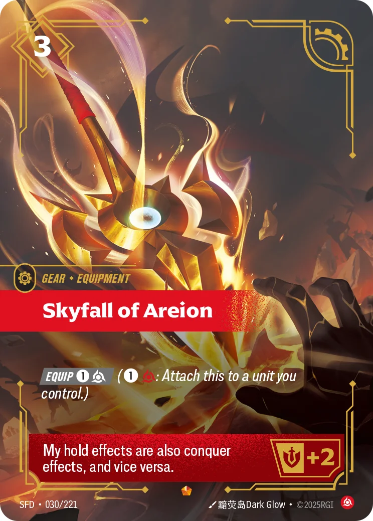 Skyfall of Areion — Riftbound Epic card SFD 030