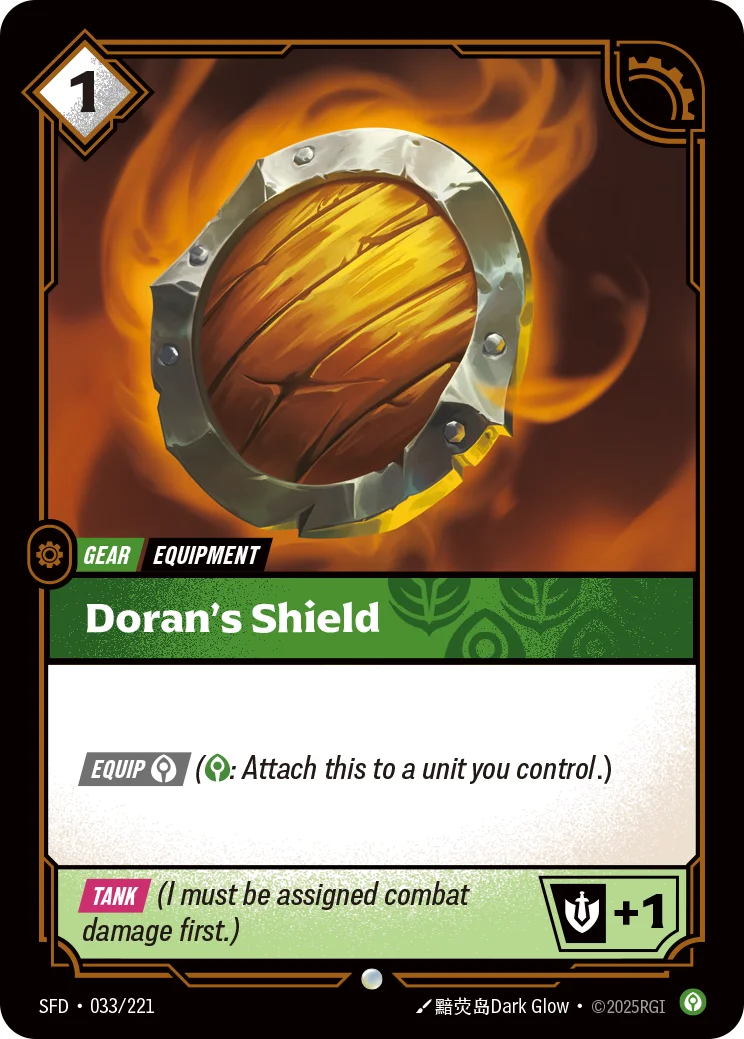 Doran's Shield — Riftbound promo card SFD 033