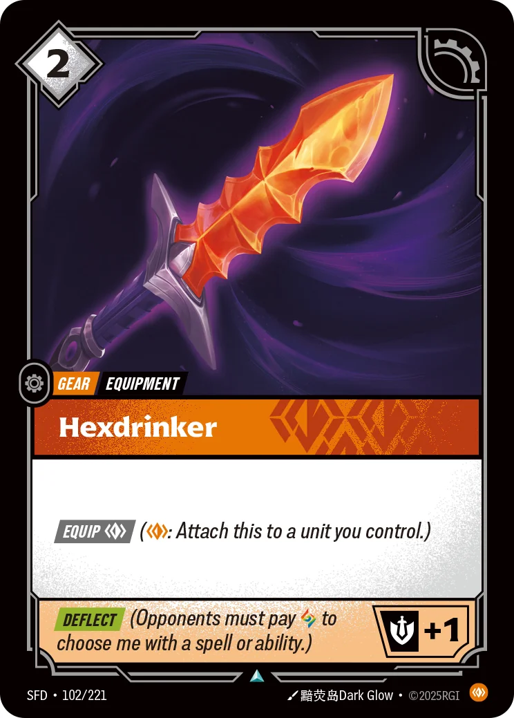Hexdrinker — Riftbound card SFD 102