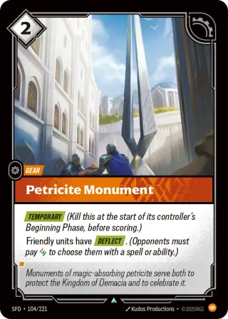 Petricite Monument — Riftbound card SFD 104