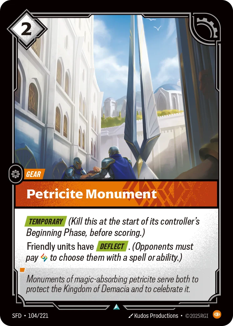 Petricite Monument — Riftbound card SFD 104