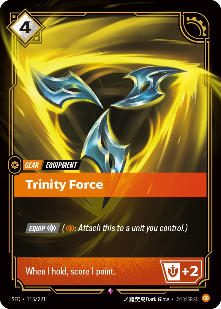 Trinity Force — Riftbound card SFD 115