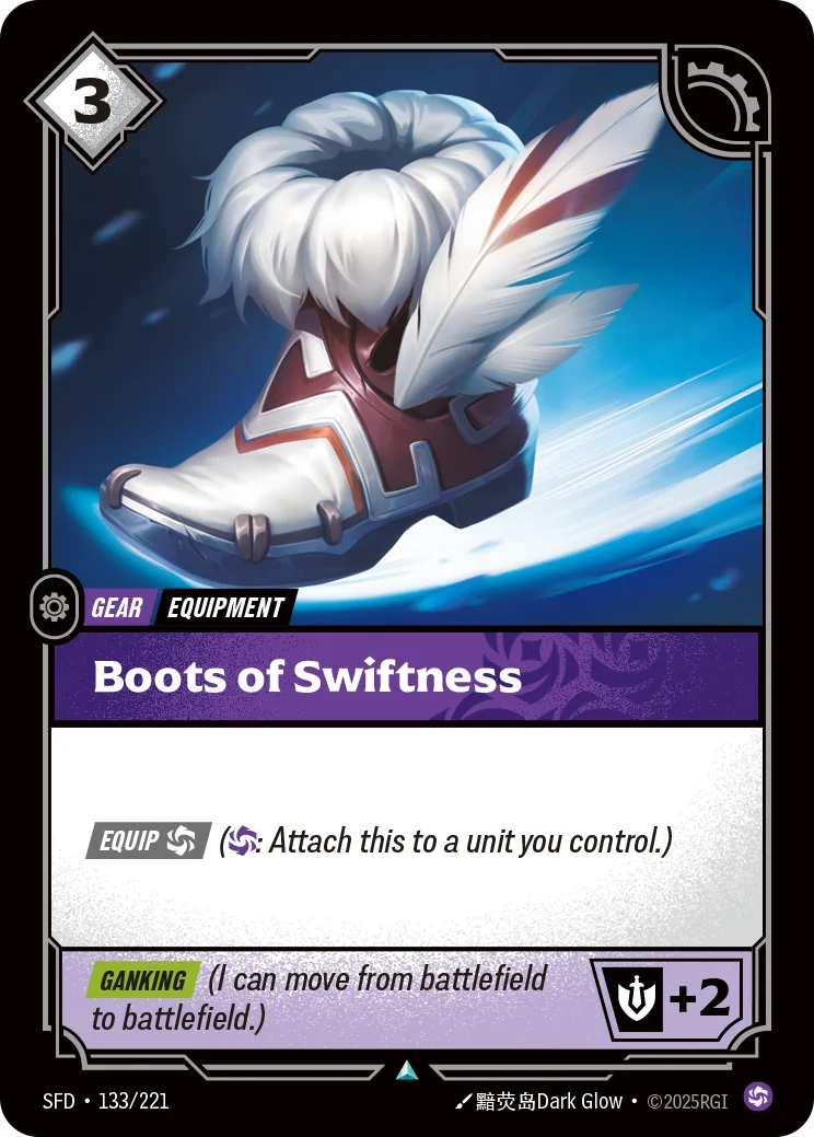 Boots of Swiftness — Riftbound card SFD 133