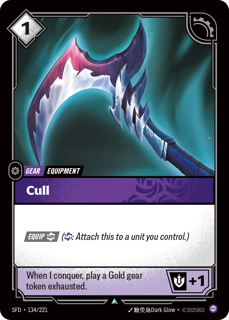 Cull — Riftbound card SFD 134