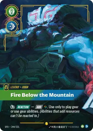 Ornn, Fire Below the Mountain — Riftbound overnumbered card SFD 244
