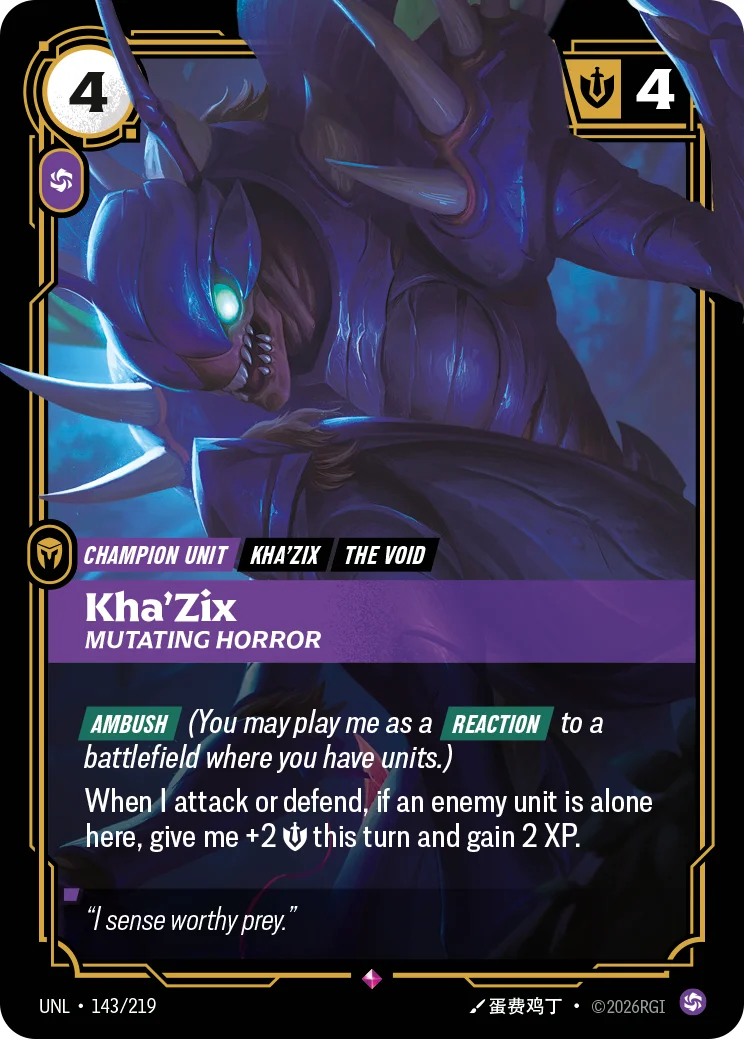 Kha'Zix, Mutating Horror — Riftbound card UNL 143
