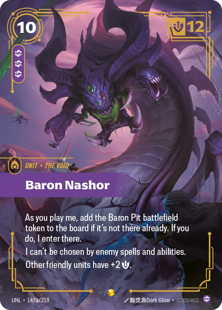 Baron Nashor — Riftbound Showcase card UNL 147a