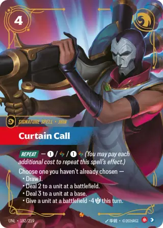 Curtain Call — Riftbound Epic card UNL 182