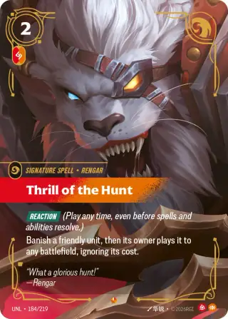 Thrill of the Hunt — Riftbound Epic card UNL 184