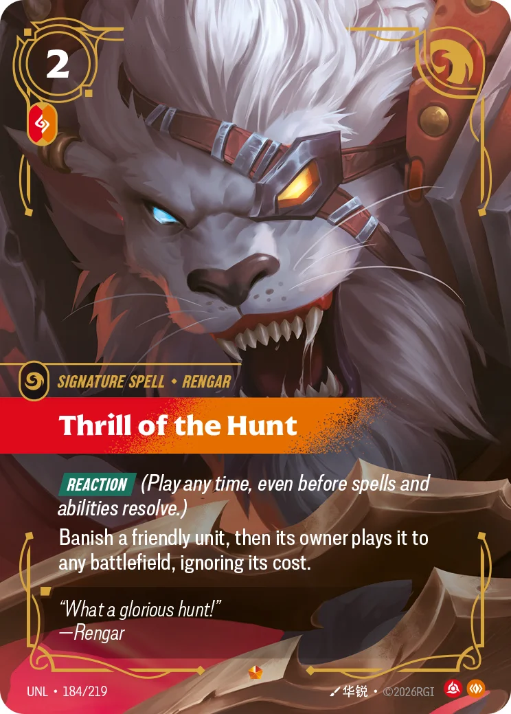 Thrill of the Hunt — Riftbound Epic card UNL 184