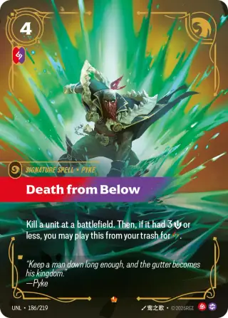 Death from Below — Riftbound Epic card UNL 186