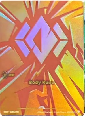 Body Rune — Riftbound promo card OGN 126b
