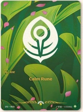Calm Rune — Riftbound Showcase card SFD R02b