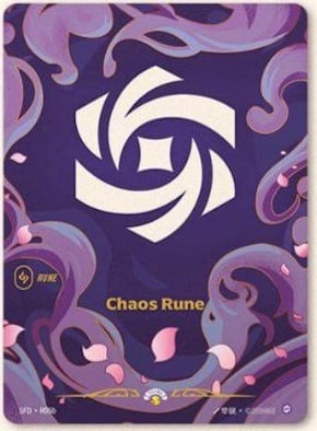 Chaos Rune — Riftbound Showcase card SFD R05b
