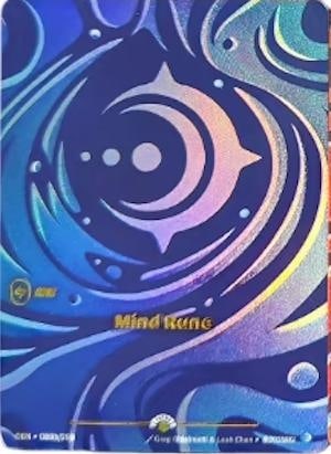 Mind Rune — Riftbound promo card OGN 089b